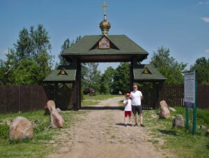 Pustelnia w Odrynkach