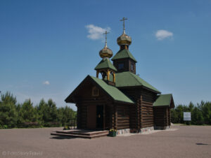 Pustelnia w Odrynkach