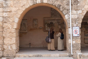 Muzeum Archeologiczne w Madabie