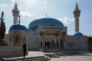 Meczet Króla Abdullaha I, Amman