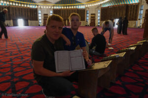 Meczet Króla Abdullaha I, Amman