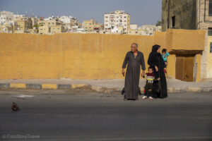 Jordańska rodzina, Amman
