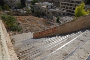 Graffiti palestyńskie, Amman