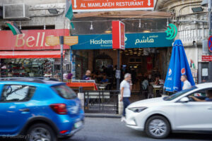 Restauracja Hashem, Amman