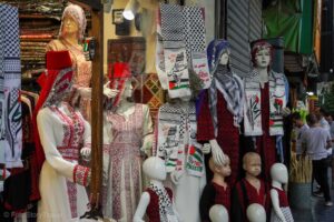 Odzież propalestyńska, Amman