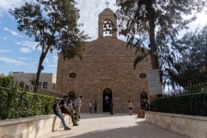 Kościół św. Jerzego w Madabie