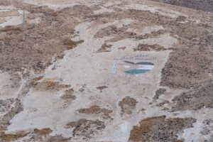 Widok z zamku Montreal (Shobak)