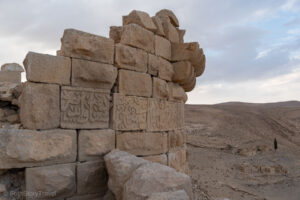 Zamek Montreal (Shobak)