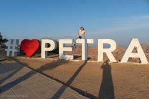 Instalacja I love Petra