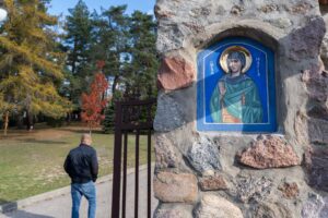 Wejście do sanktuarium Święta Góra Grabarka